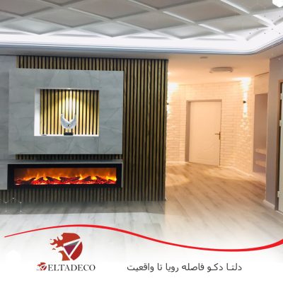 شومینه برقی کد۱۰۰۶