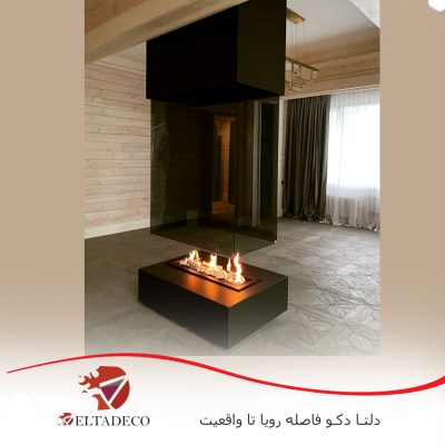 شومینه گازی جزیره کد۱۰۰۴