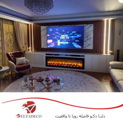 شومینه برقی کد ۱۰۰۵