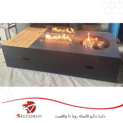 آتشدان کد ۱۰۰۳
