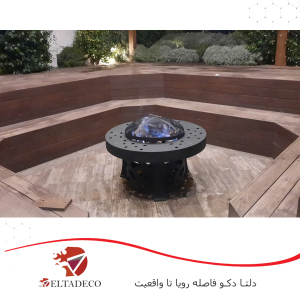 آتشدان گازی ۱۰۰۱