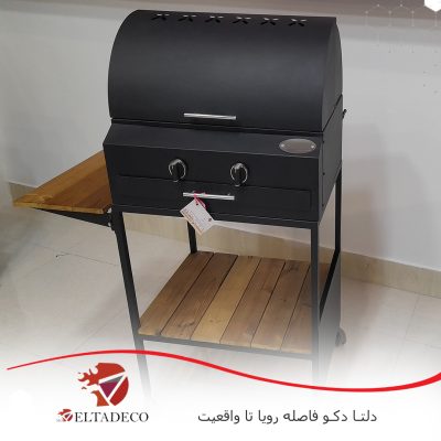 باربیکیو ۶۰ گرد دو تکه