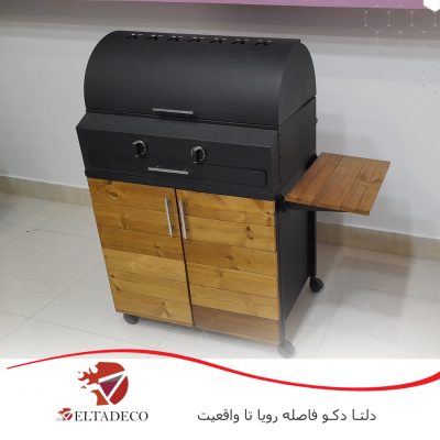 ۷۰ گرد دو تکه