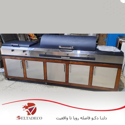 باربیکیو آیلند کد۱۰۰۶