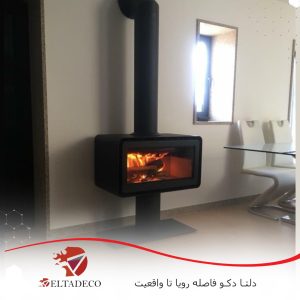 شومینه هیزمی کد۱۰۰۱