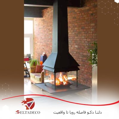 شومینه معلق کد۱۰۰۱