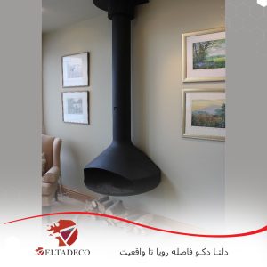 شومینه معلق کد۱۰۰۲