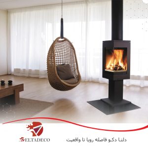 شومینه هیزمی کد۱۰۰۳