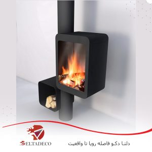 شومینه هیزمی کد۱۰۰۴