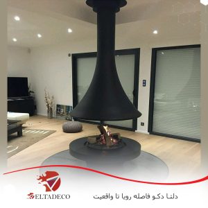 شومینه معلق کد۱۰۰۴