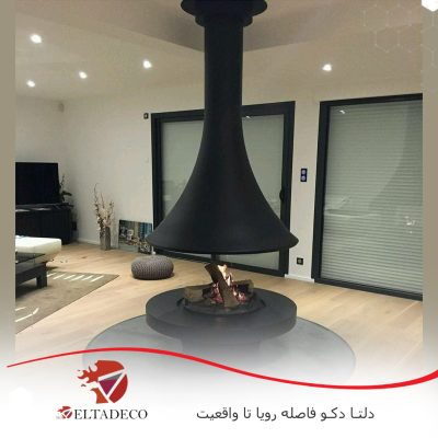 شومینه معلق کد۱۰۰۴